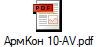  10-AV.pdf